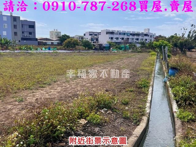 台南學甲建地-5