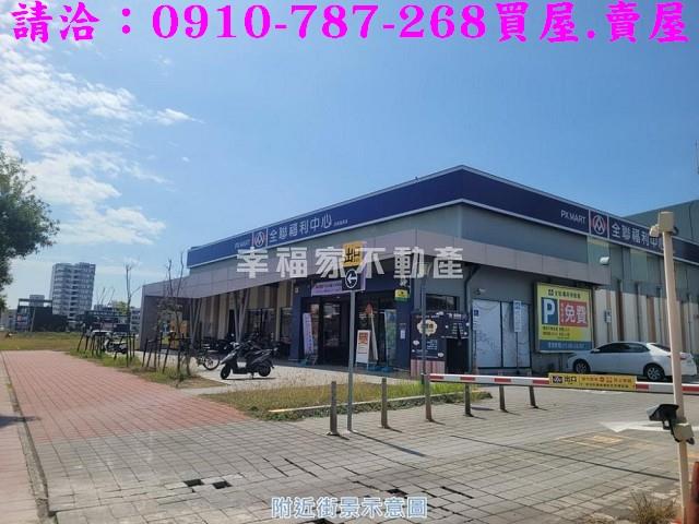 台南安南建地-13