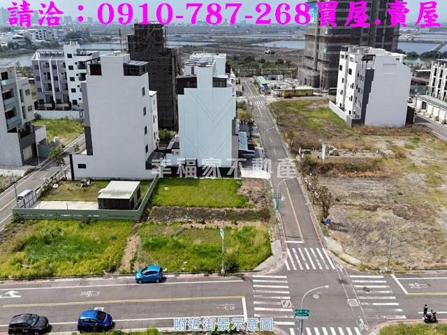 台南安南建地-1