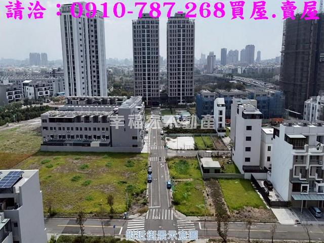 台南安南建地-2