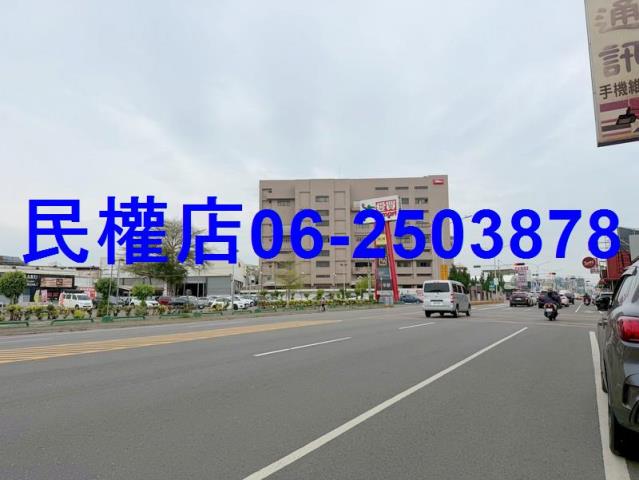 台南永康建地-1