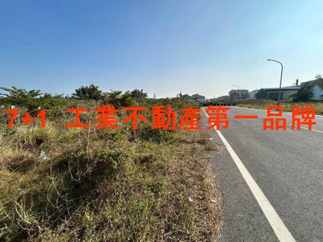 台南仁德工業地-1