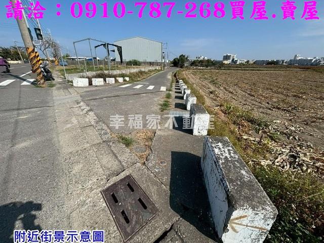 台南佳里農地-13