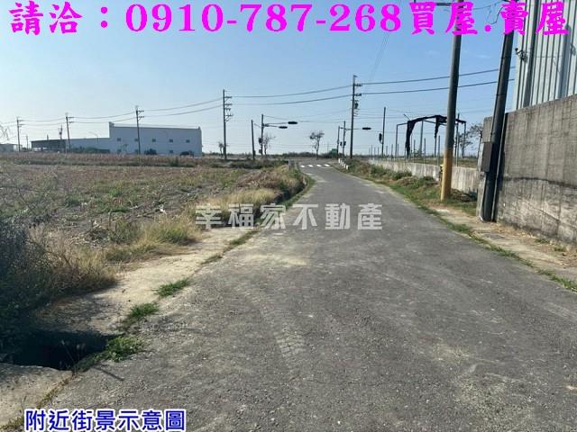 台南佳里農地-0