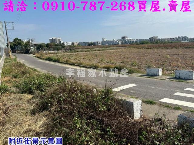 台南佳里農地-3