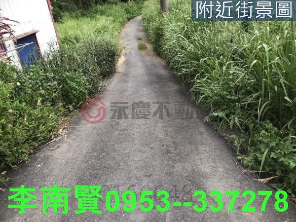 台南新化建地-8