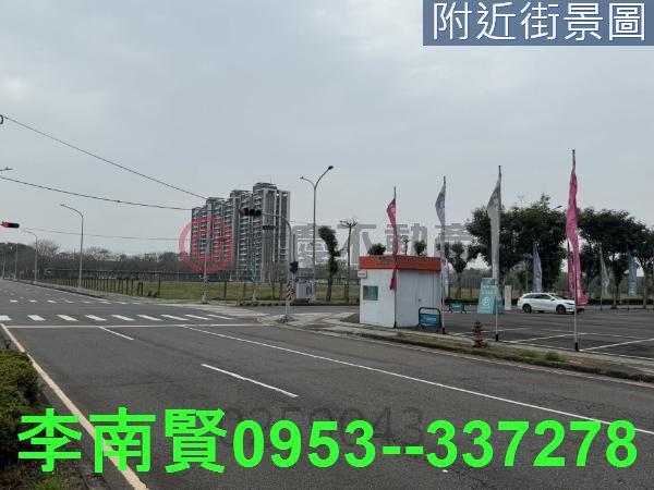 台南歸仁建地-1
