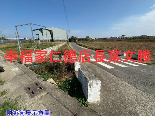 台南佳里農地-14