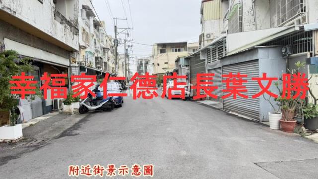 台南永康建地-10