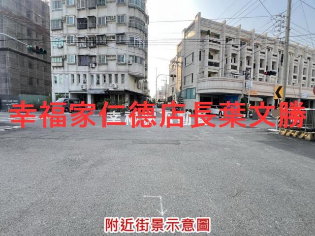 台南永康建地-13