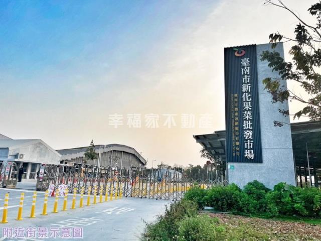 台南新化農地-13