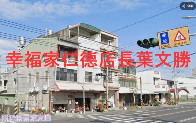 台南安南建地-12