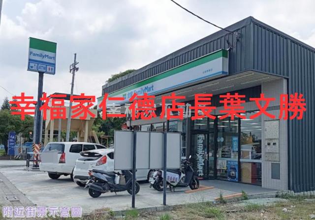 台南安南建地-0