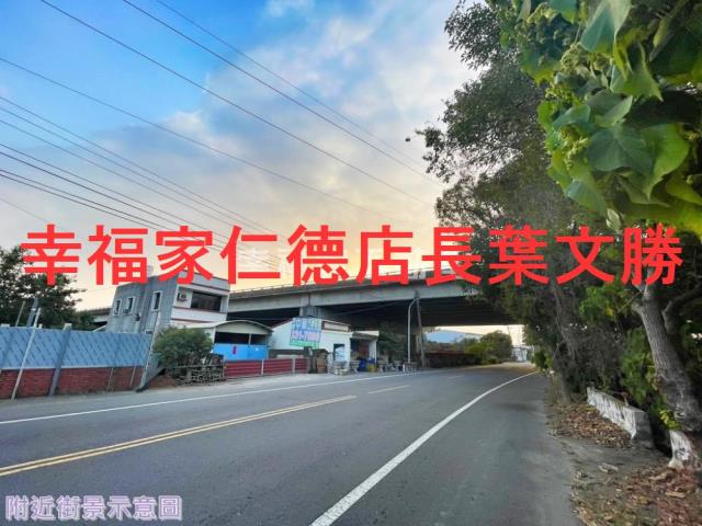 台南新化農地-2