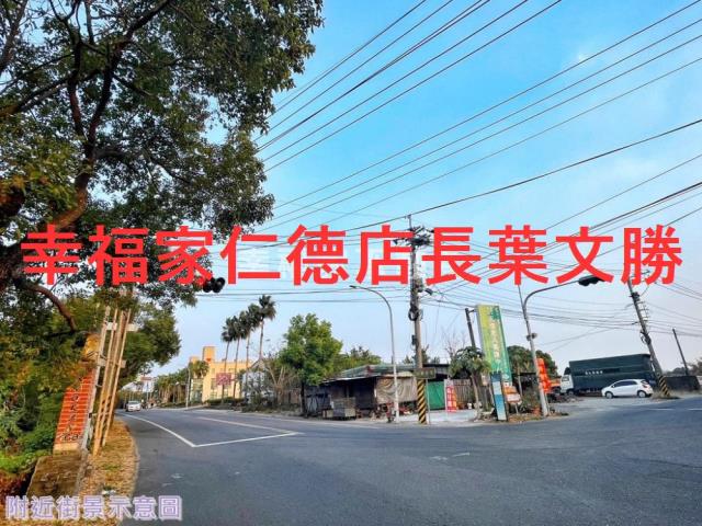 台南新化農地-3