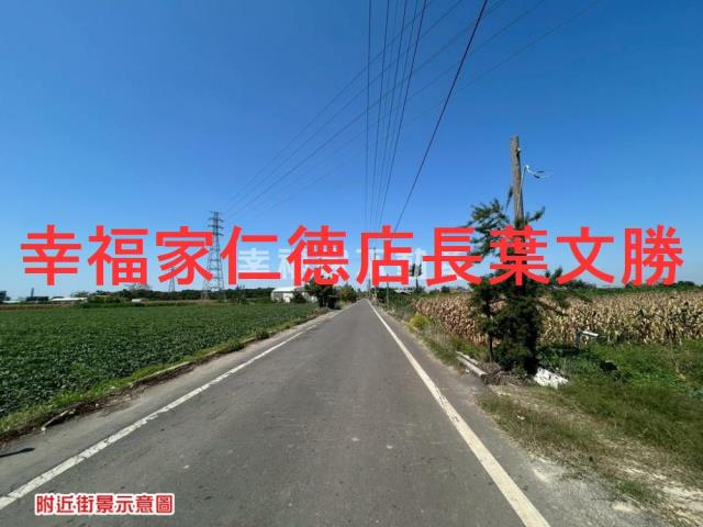 台南新化農地-7