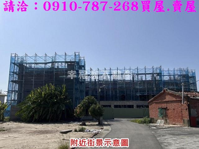 台南佳里建地-12