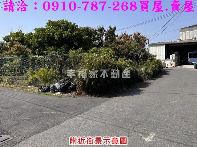 台南佳里建地-2