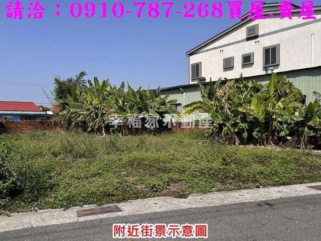 台南佳里建地-4
