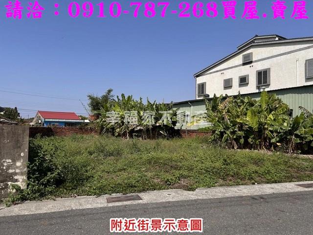 台南佳里建地-6