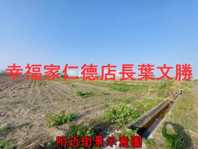 西港農地-0