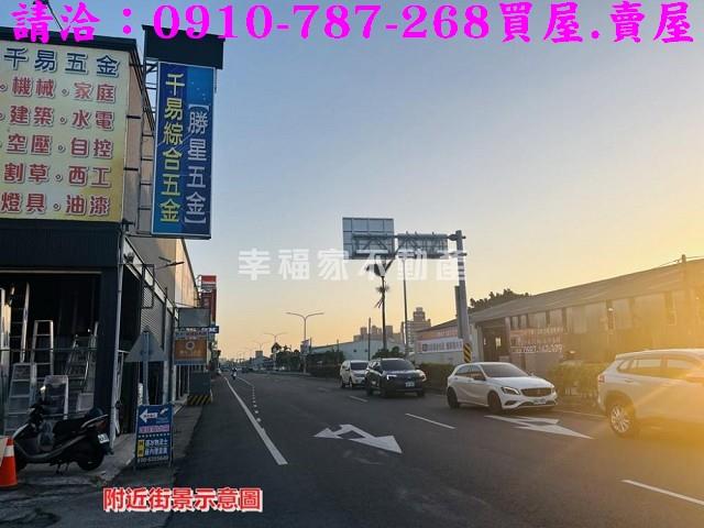 台南新營工業地-14