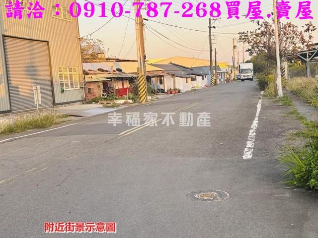 台南新營工業地-6