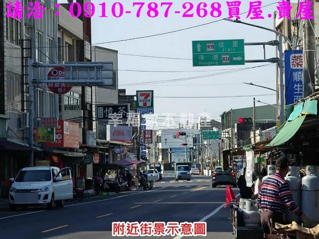 台南將軍建地-11