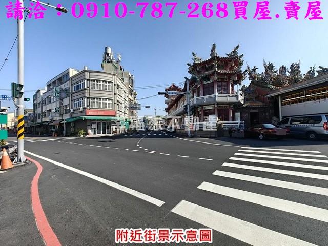 台南將軍建地-13