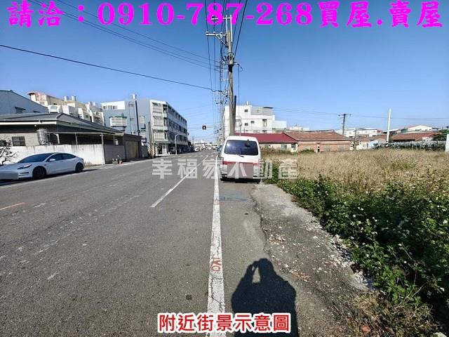 台南將軍建地-1