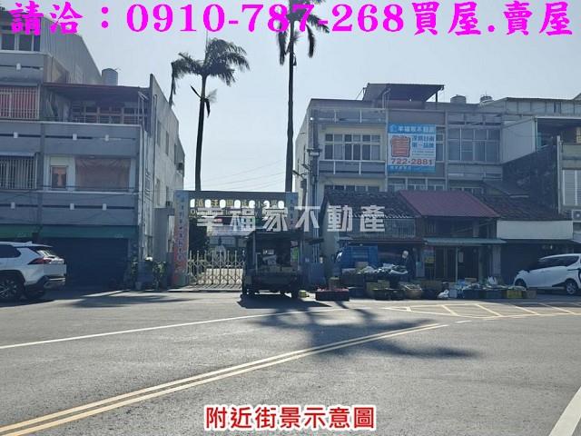 台南將軍建地-6