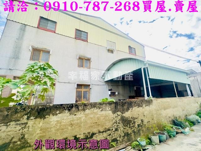 台南善化建地-1