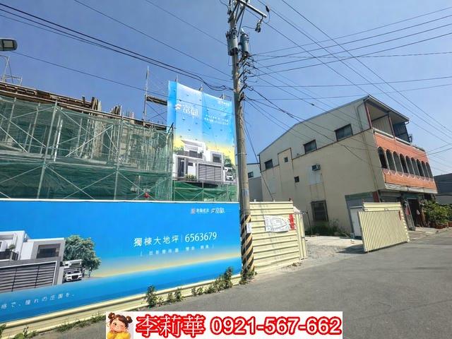 台南建地-2