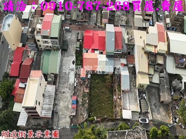 台南鹽水建地-0