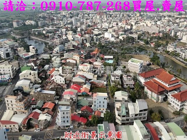 台南鹽水建地-2