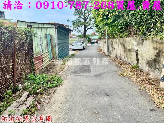 台南鹽水建地-5