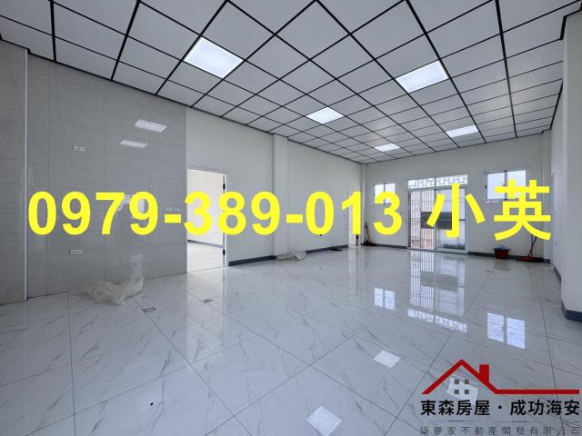 台南新市農地-1