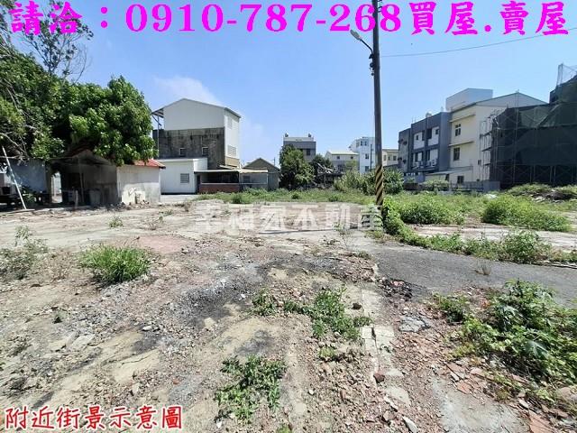 台南新營建地-7