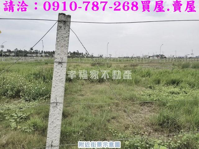 台南安南建地-14