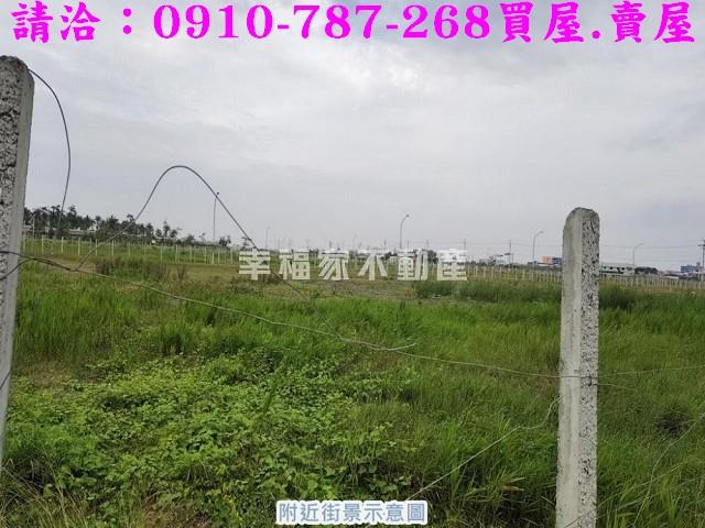 台南安南建地-4