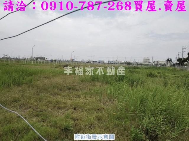 台南安南建地-5