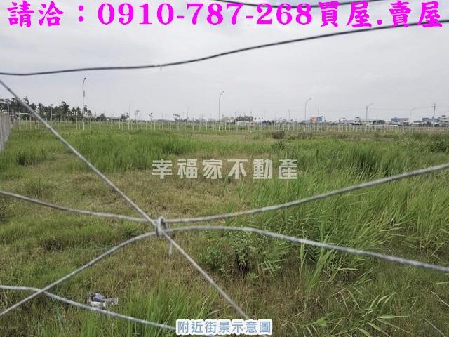 台南安南建地-6