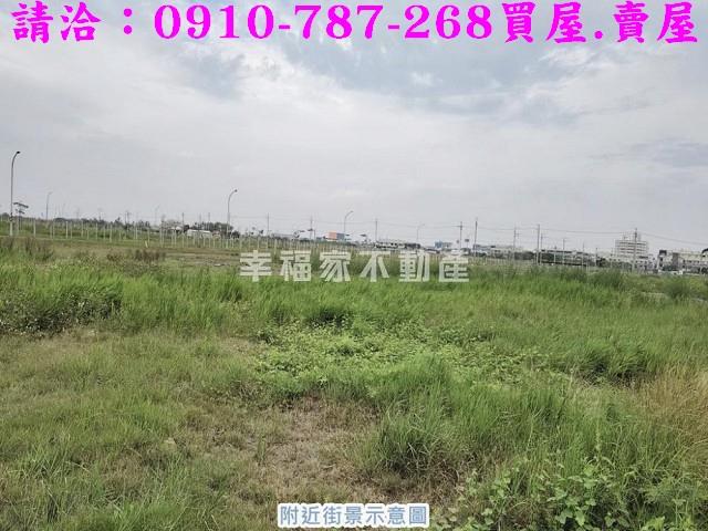 台南安南建地-8