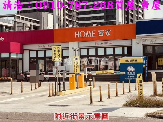 台南南區建地-9