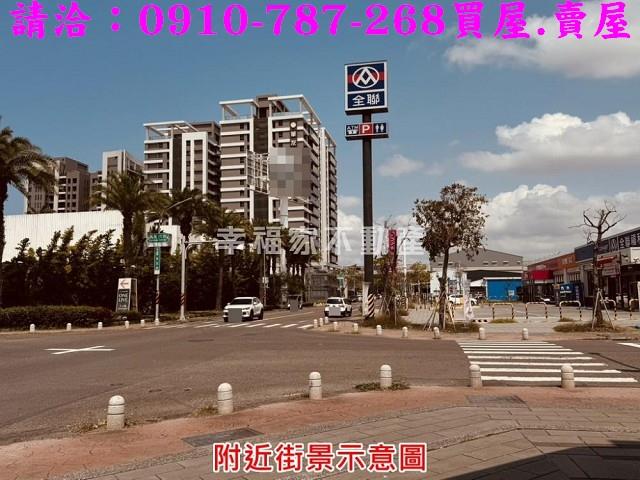 台南南區建地-14