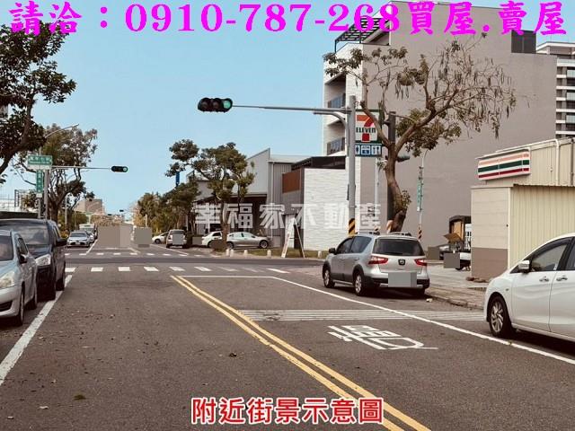 台南南區建地-0