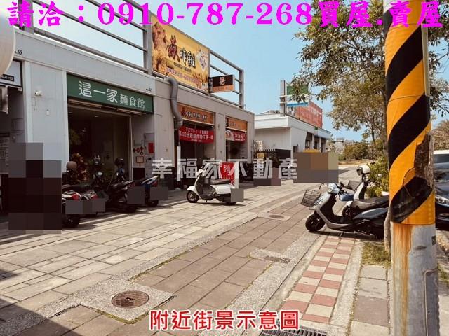 台南南區建地-1