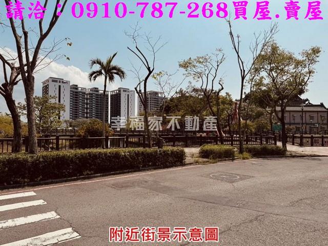 台南南區建地-5