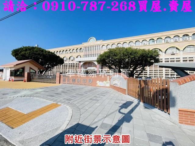 台南善化建地-9