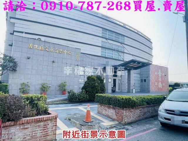 台南善化建地-11